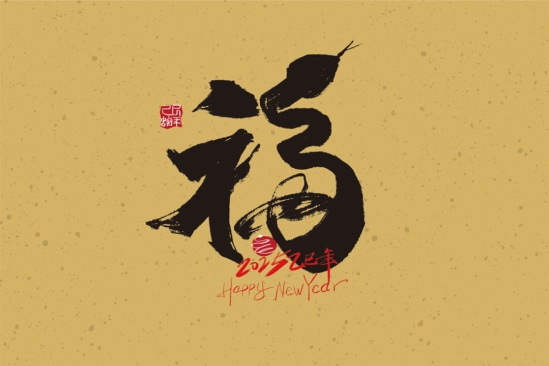 参考图片4