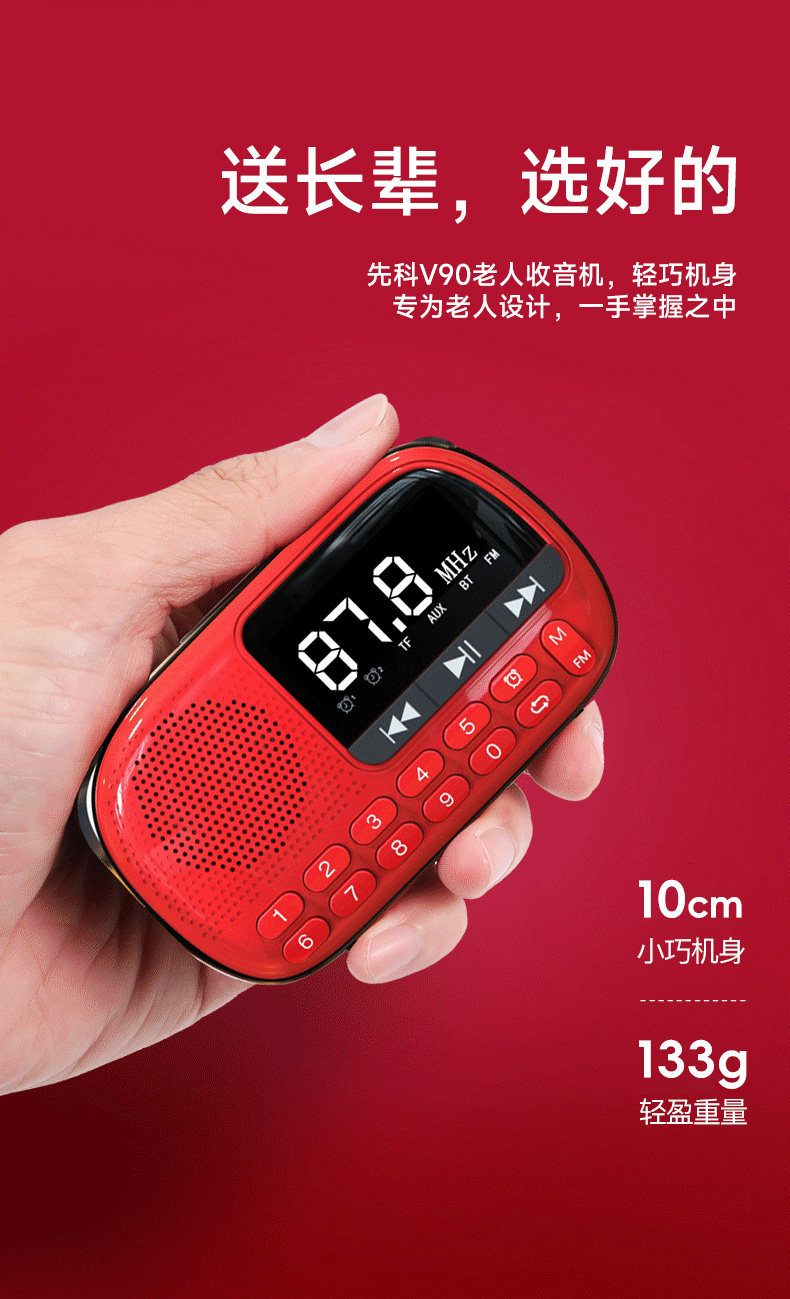 参考图片1