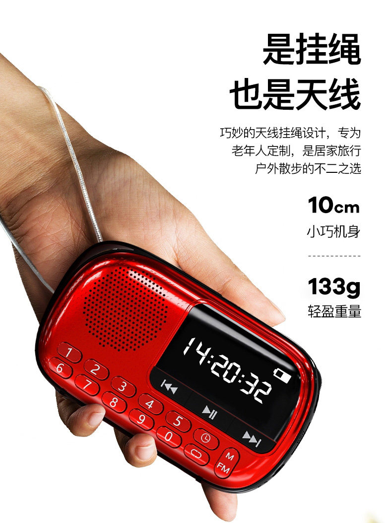 参考图片2