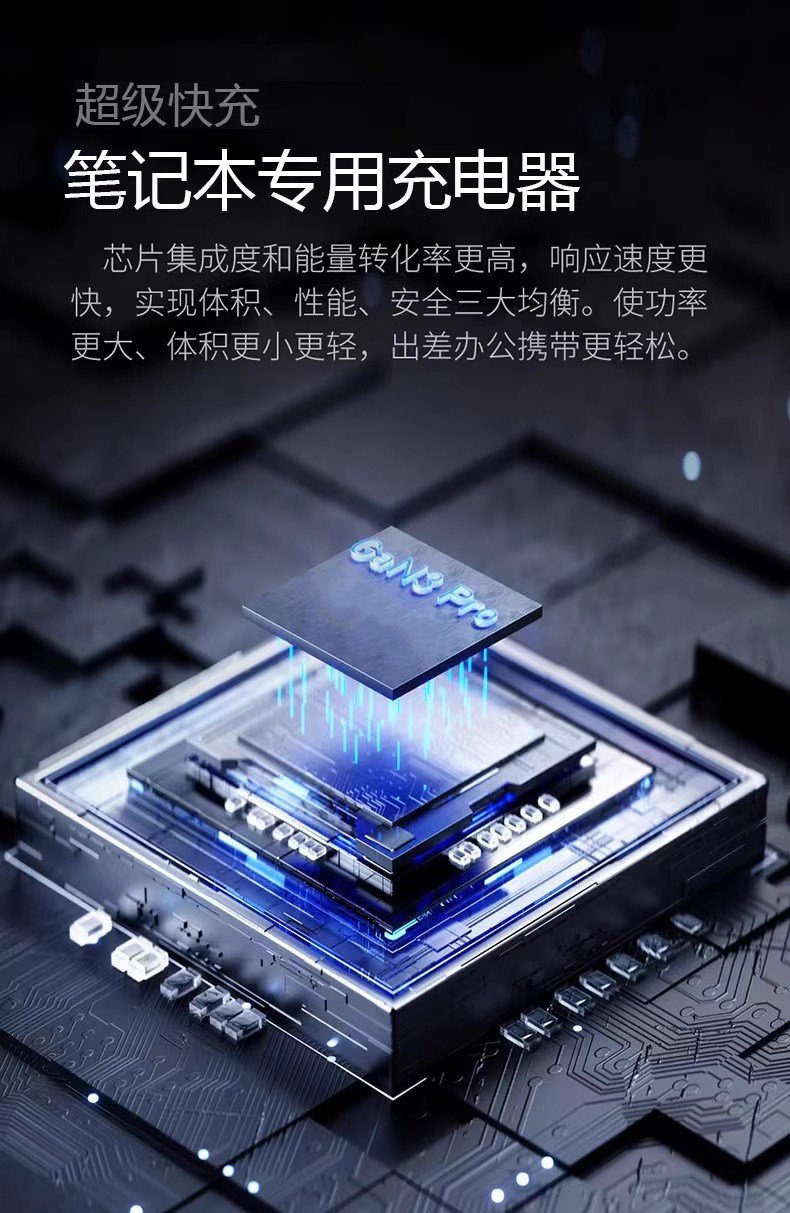 参考图片4