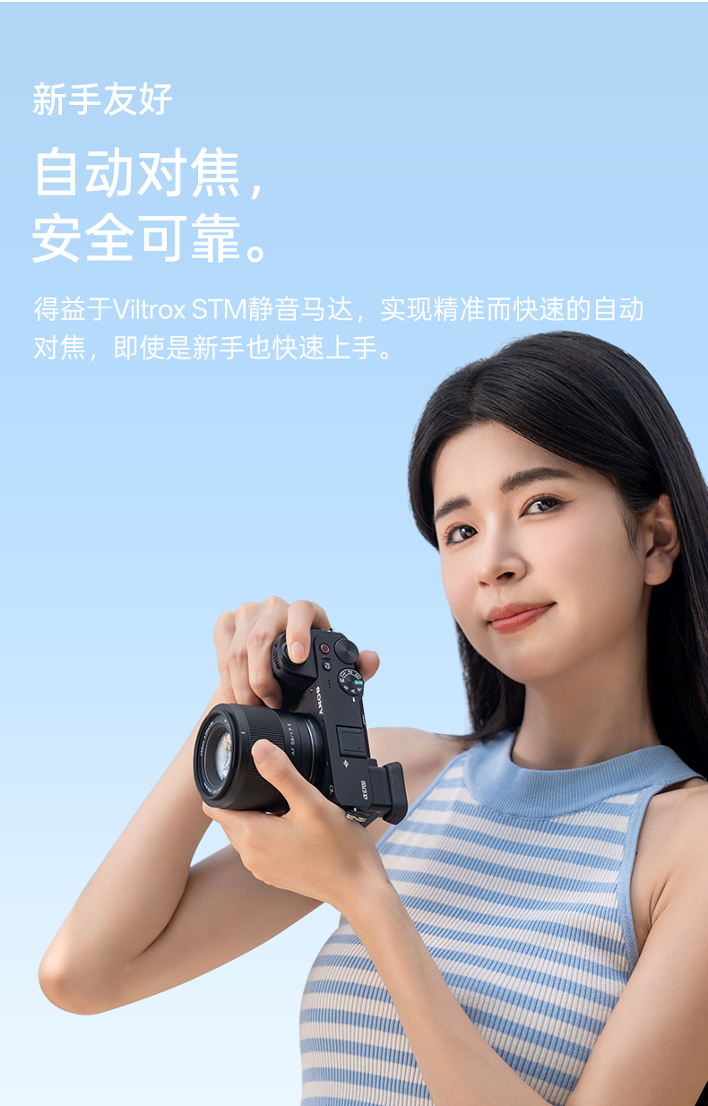 参考图片6