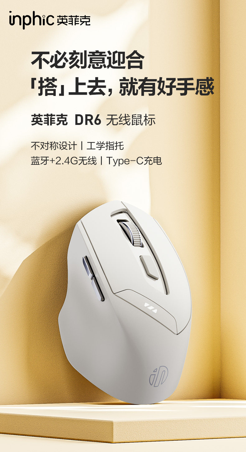 参考图片7