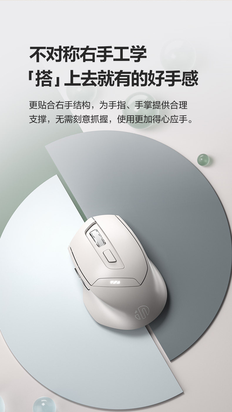 参考图片8